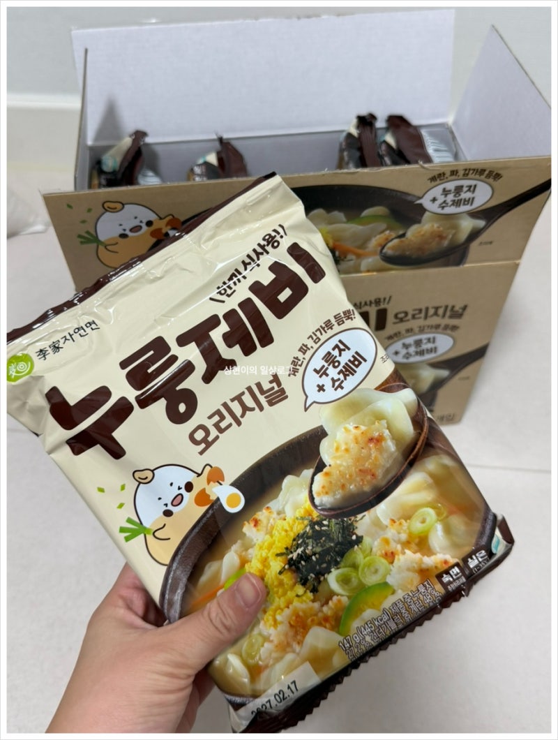 캠핑밀키트 이가자연면 누룽제비 간편해요