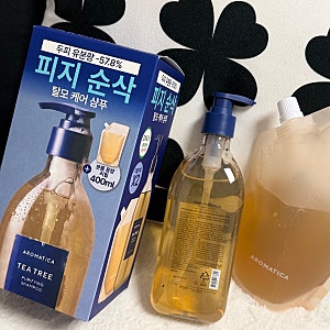 아로마티카 티트리 퓨리파잉 샴푸 후기｜지성두피 쿨링샴푸 추천(+탈모샴푸)