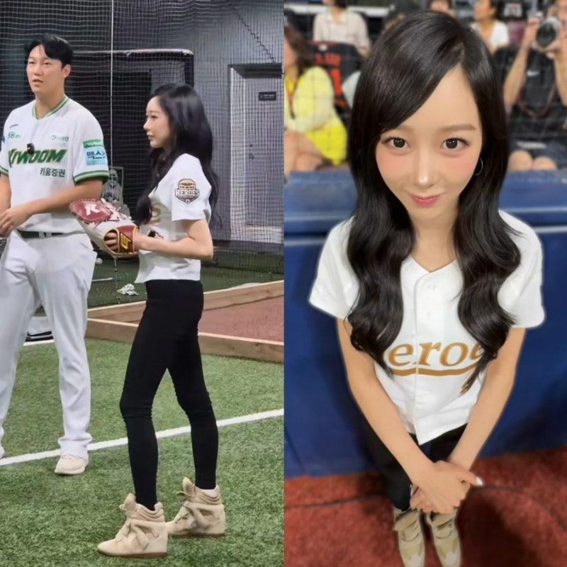 What are the wedge high-top sneakers worn by aespa Giselle, the hot girl pitching for Kiwoom?