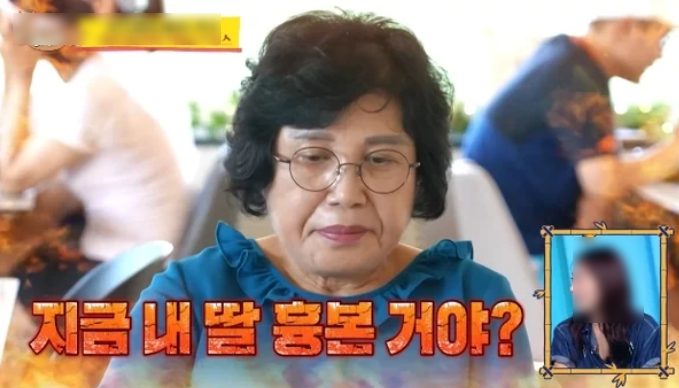 양준혁 말 한마디에 장모 충격!할 말을 잃은 사연