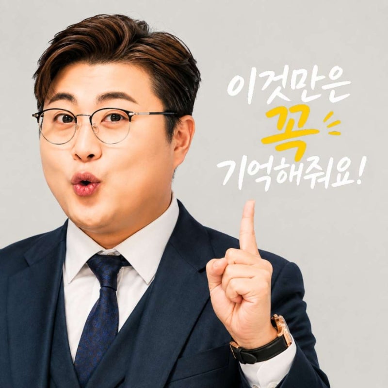 김호중 아리스가 함께하는 공간은 어디인고? 네이버 카페 김호중 공식 팬카페 ‘트바로티’....