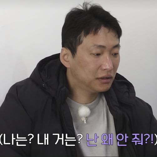 오리탕 원래 내껀데...나솔 33기 영수, 오리탕 앞 엇갈린 아침