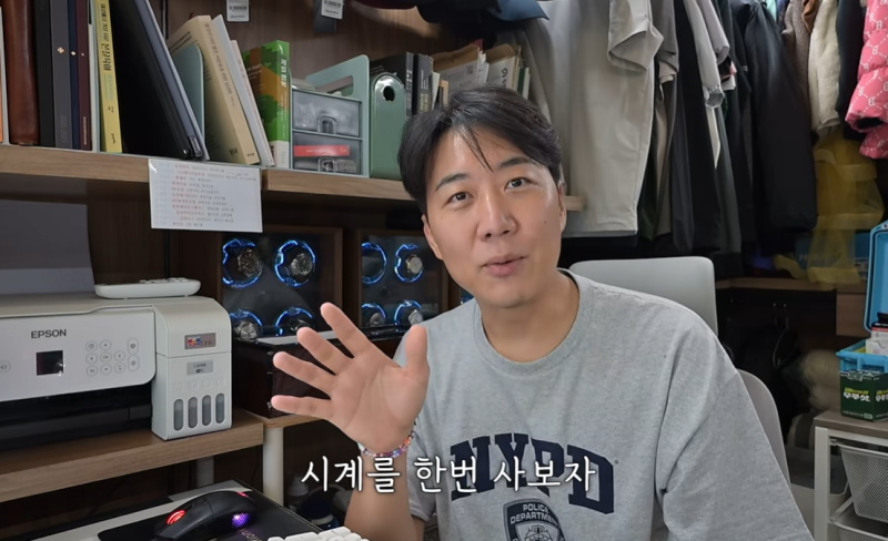 “롤렉스만 있는 게 아니었네”... 도경완이 직접 공개한 손목시계 컬렉션