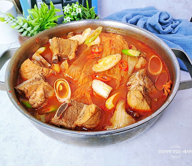돼지갈비 김치찜 레시피 돼지갈비 초벌하는법 묵은지 돼지갈비찜