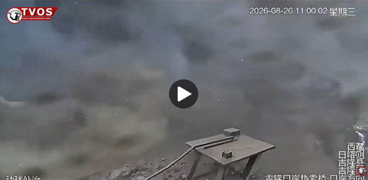 [CCTV 있음] <b>네팔 대홍수</b> 한국인 9명 연락두절 무슨 일이 있었나?