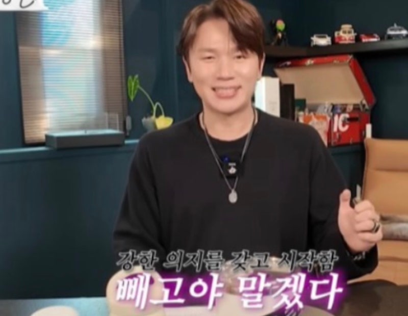 케이윌 마운자로 복용 중단 고백, 뜻밖의 이유 공개