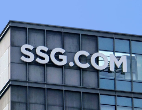 SSG닷컴 인적분할 이유, 신세계몰과 갈라서는 진짜 배경이 궁금하다면?