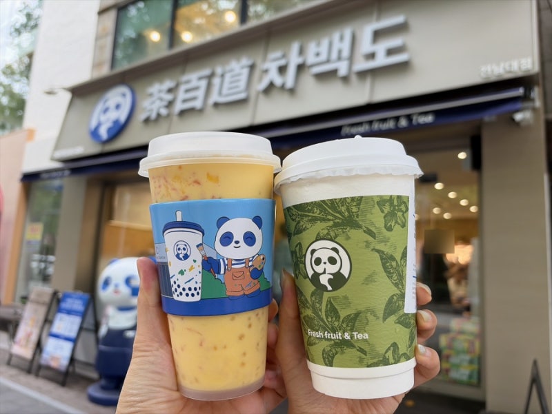 피치우롱라떼 & 망고 포멜로 사고 차백도 전남대점