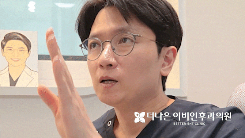 대구 후두염 전염될까? 옮는 후두염과 옮지 않는 후두염이 있습니다