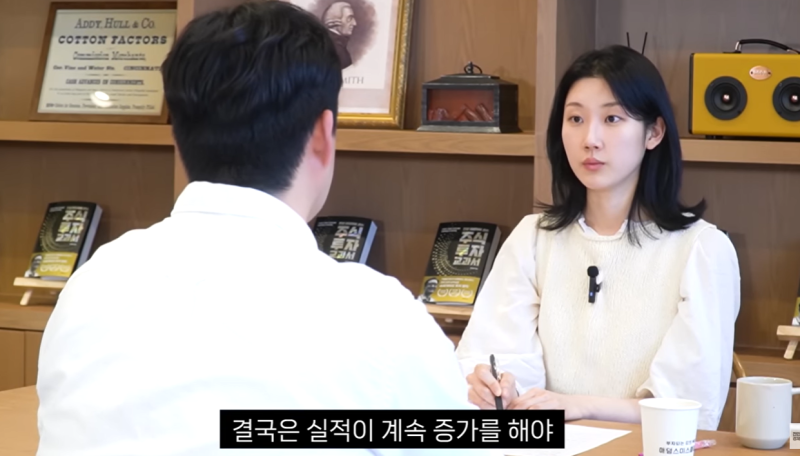 "월 400~500만 원 평생 연금 세팅" 3천만 원으로 7억 만든 파이어족의 현실적인 노후 배당 투자....