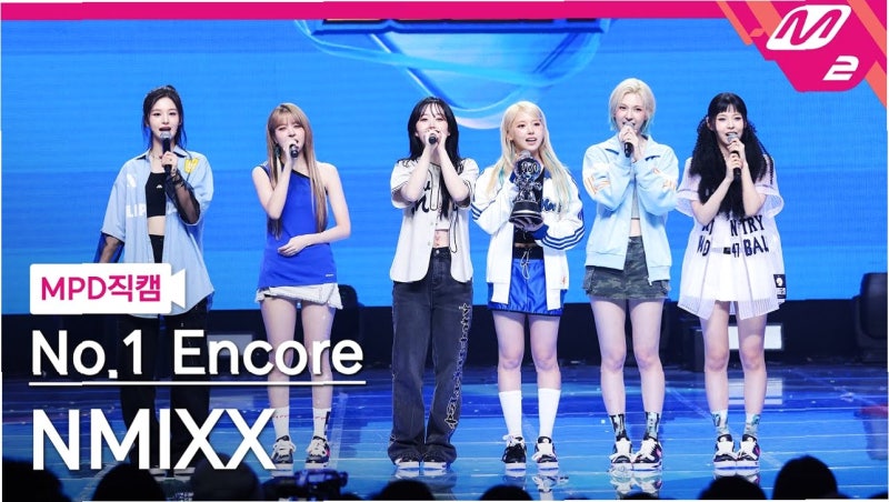 엔믹스, 월드투어 대미 장식할 韓 앙코르 공연…팬심 재점화