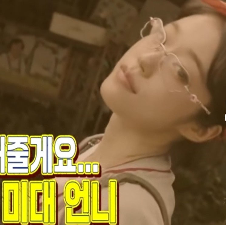 언니네산지직송3 5회 염정아 짬뽕부터 레트로 패션쇼까지