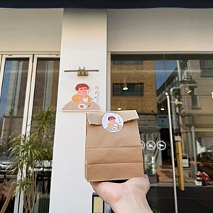 동탄 센트럴파크 핫플 카페 구우미 | 디저트 처돌이 쀼의 휘낭시에 맛집 데이트 코스