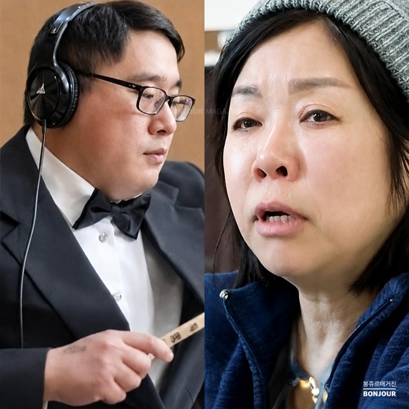 김미화 부부 “발달장애 아들보다 딱 3일만 더 살고 싶다” 눈물로 독립시킨 이유 (특종세상)
