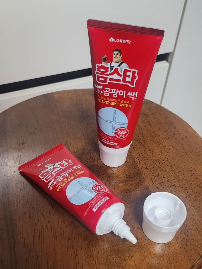 욕실 곰팡이 제거제 추천 :: 홈스타 바르는 곰팡이 싹 물로만 헹군 후기