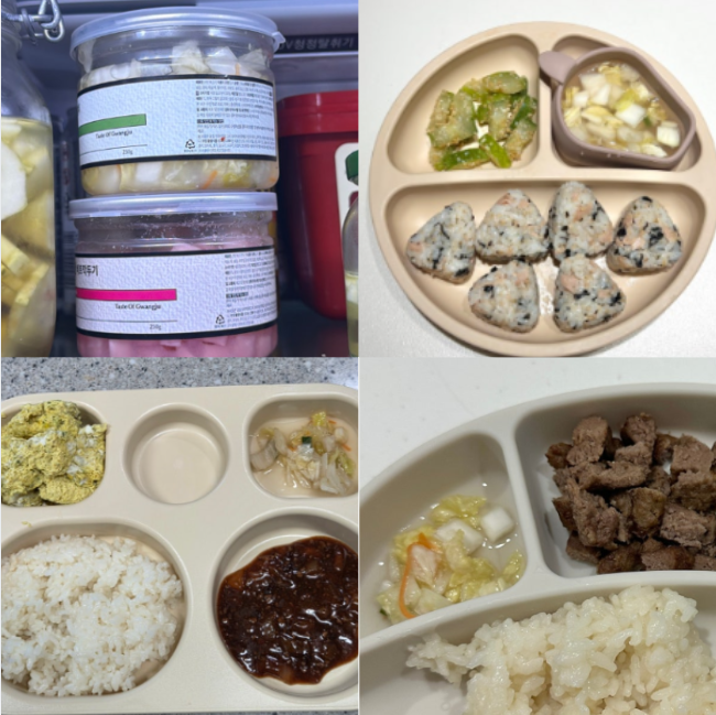 아기백김치 돌아기부터 유아식 반찬까지 편안하게 챙겨주는 베리쿡 배달 후기