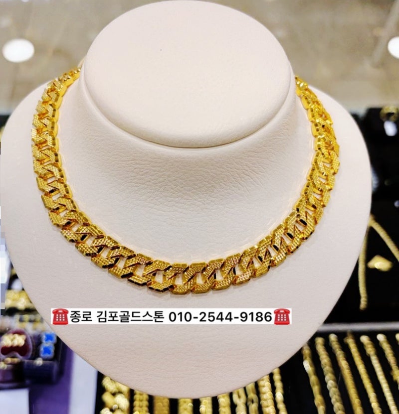 절대 아무나 못하는 24k 남자 순금 목걸이 50돈 +팔찌100돈 총 150돈 18k 별도 단골 이*훈 고객님 ....