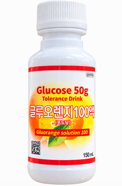 임당검사 1차 161, 2차 재검 수치 | 27주 임산부 임신성당뇨 확정 후기
