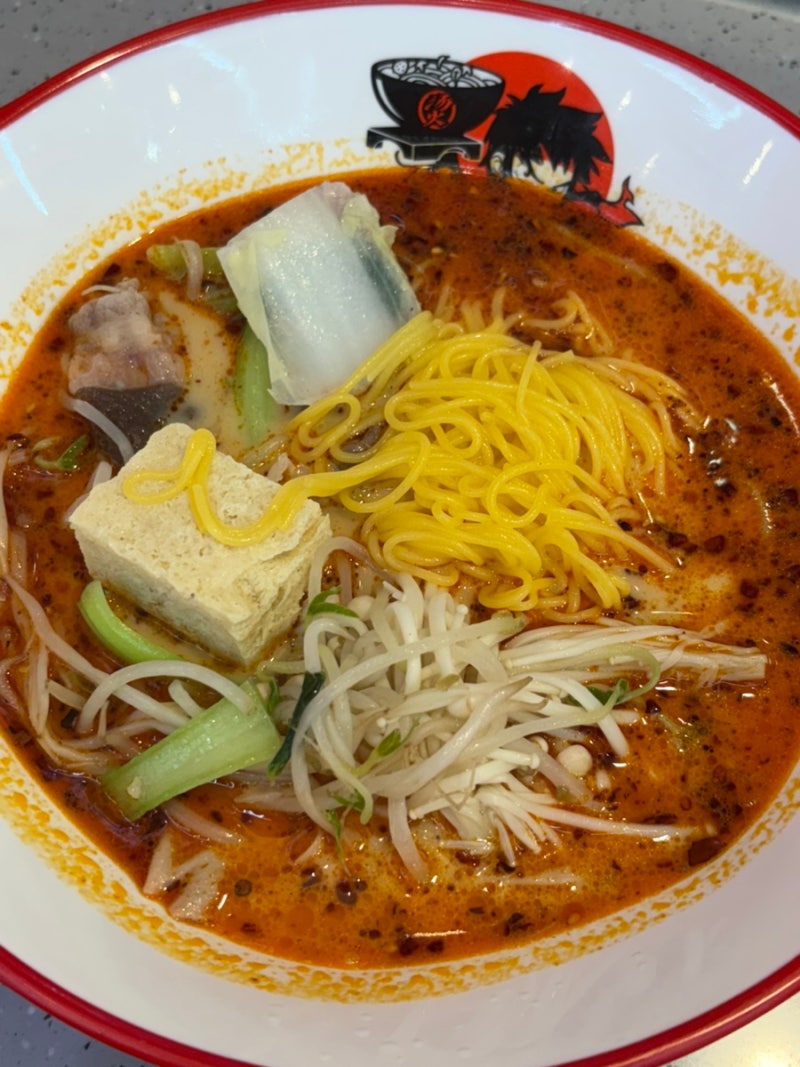 [서울 가산 / 탕화쿵푸마라탕 가산점] 가산디지털단지 마라탕 맛집, 혼밥하기 좋은 곳 후기️