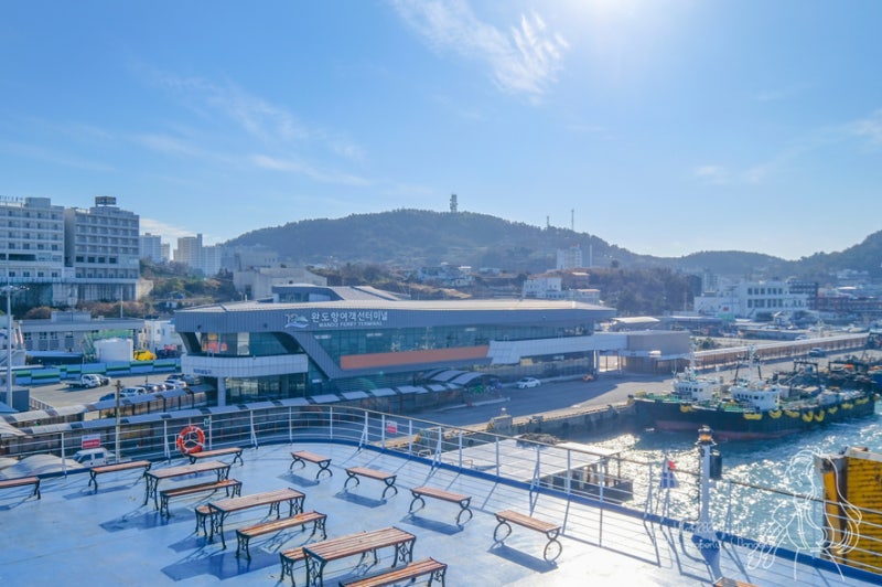 완도 제주도 배편 완도항 여객선터미널 차량 선적 방법