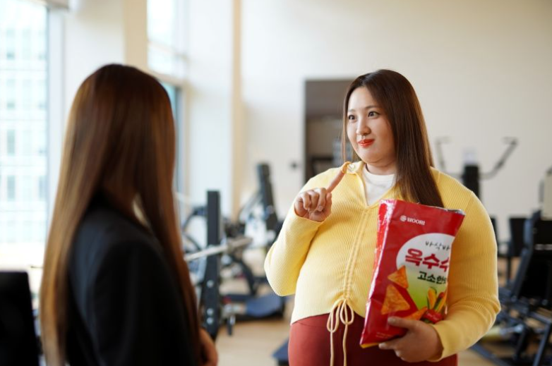 넷플릭스 드라마 추천, 줄거리 출연진 내용 후기 초능력 가족 장기용 ....