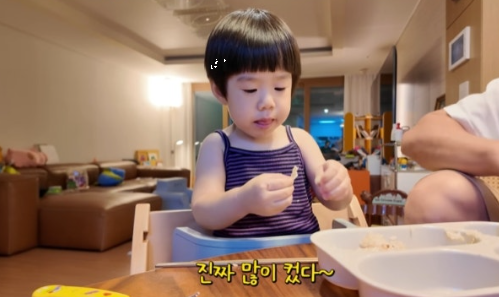 강재준 이은형 아들 현조 24개월 근황, 언어발달 걱정 속 달라진 모습