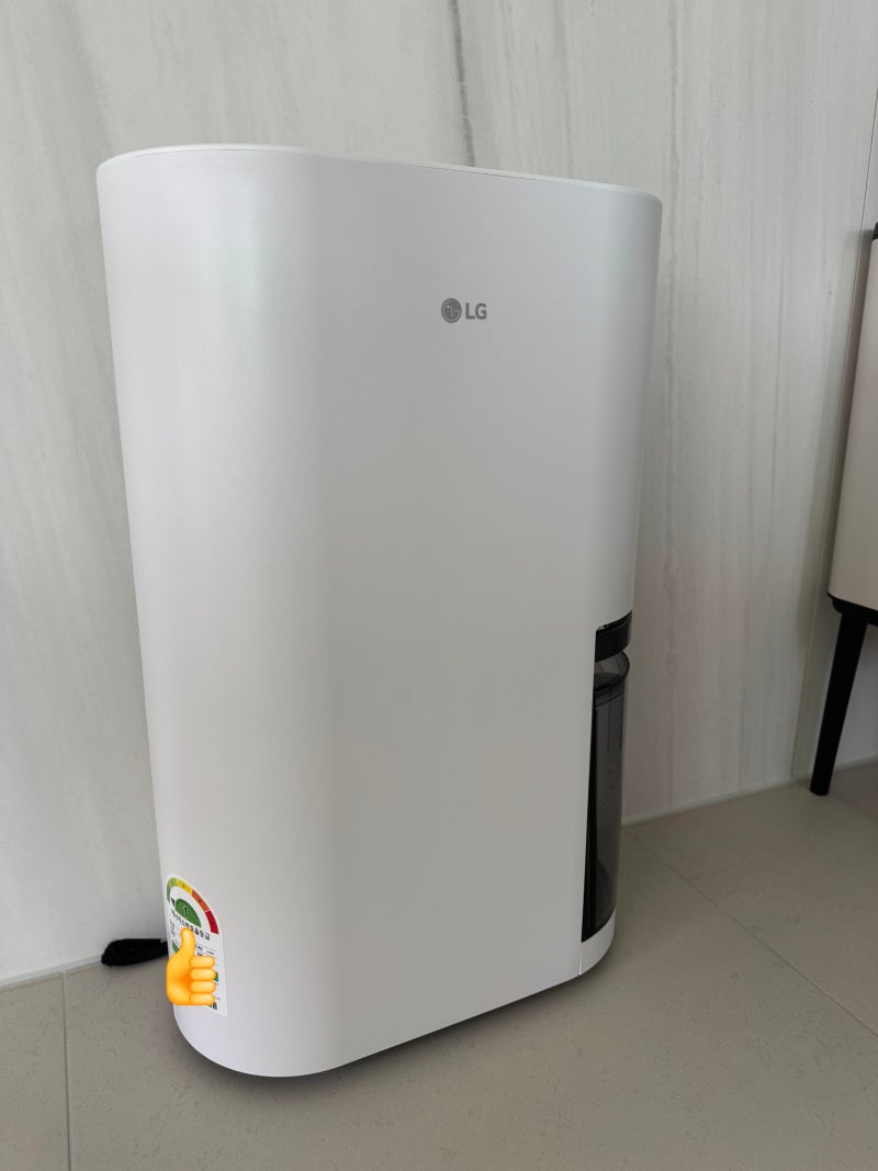 장마철 필수품 제습기 / LG 휘센 오브제 컬렉션 제습기 21L (DQ214MWGA) 에센스 화이트 사용 후기 /....