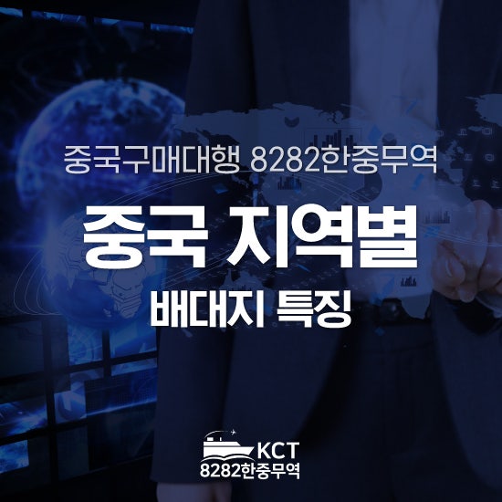 https://mblogthumb-phinf.pstatic.net/MjAyNjA4MjdfMTUy/MDAxNzg3ODE2NDUzMjUx.FQErx8fe6YPicAjnwE9JBMS3aO21r5m9yTa0R6GKSqog.d69quK7GnH_MTBDuRLljU96Csw2f5fcTJWmyrAGsCRgg.JPEG/KakaoTalk_20260827_131544265.jpg?type=w800