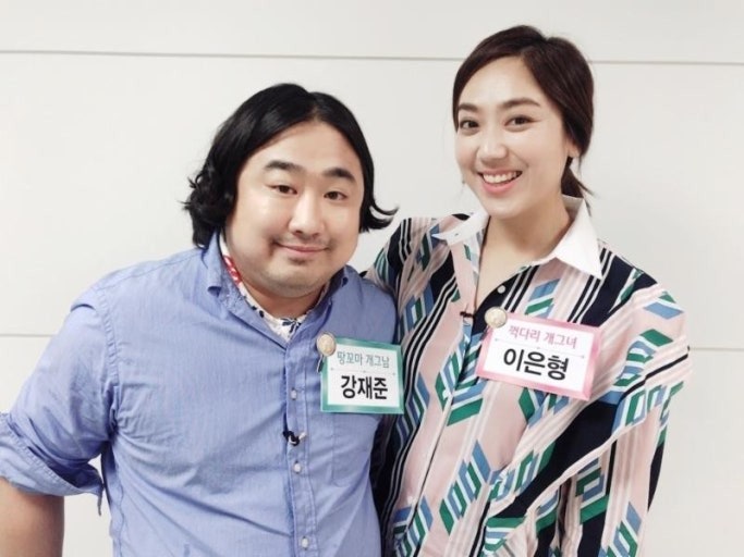 강재준 이은형 아들 현조, 24개월 언어발달 근황 공개