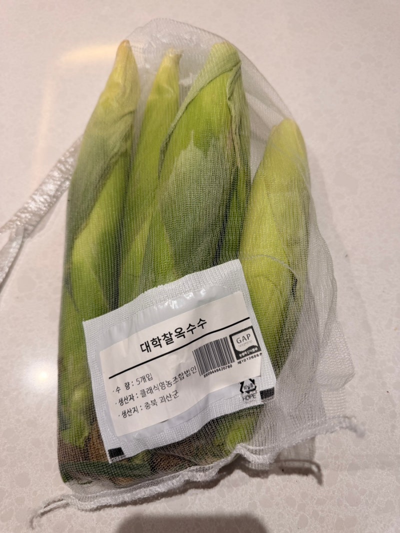 여름 제철, 지금이 제일 맛있는 옥수수를 먹을 때 : 한 번 먹을 옥수수만 찌고 싶어 서 <오아....