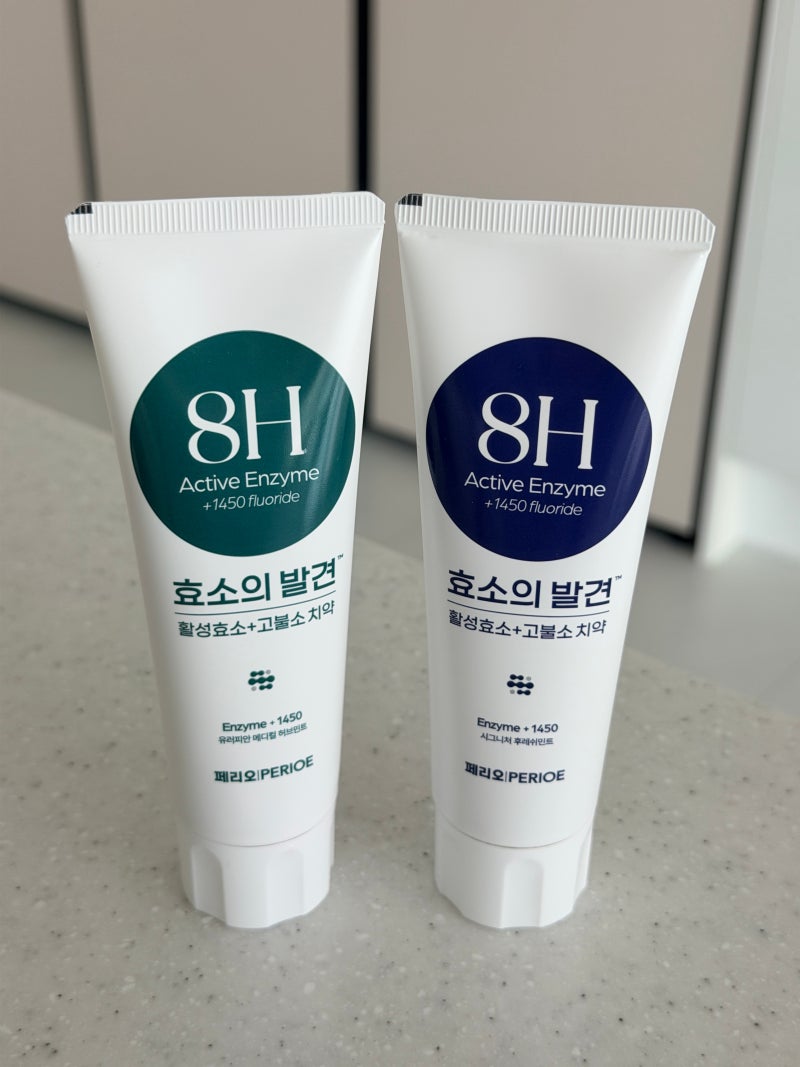 입냄새제거 탁월한 구취제거치약 추천 페리오 효소의발견 치약 2종 솔직 사용기