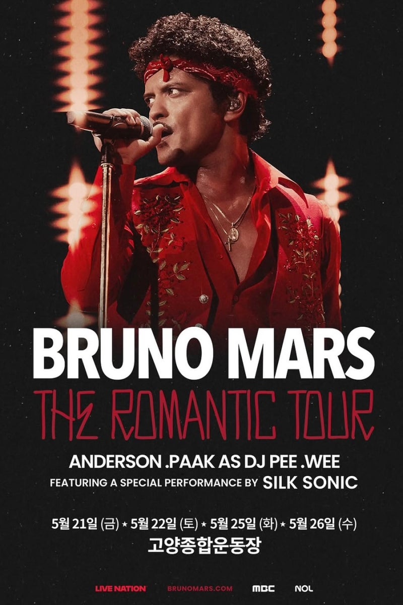 BRUNO MARS 브루노 마스, 내년 5월 내한, 4년만이시다;;, 로제언냐 오려나?