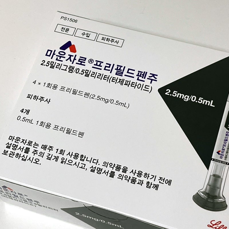 [내돈내산] ✨정상체중의 다낭성(PCOS) 개선 목적✨으로 맞은 마운자로 2.5mg 후기 | 1~2주 차 솔....