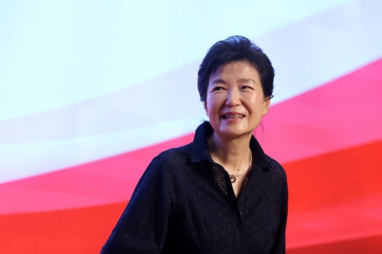 14년 만에 <b>연찬회</b> 찾은 <b>박근혜</b>…"지도부 중심 일치단결해야" - 한국....
