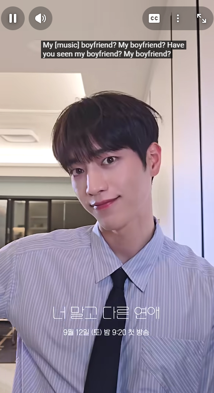 [KBS Drama 'A Different Kind of Love Than You'] Seo Kang-joon flirting in front of his girlfriend, I've never seen him like this before