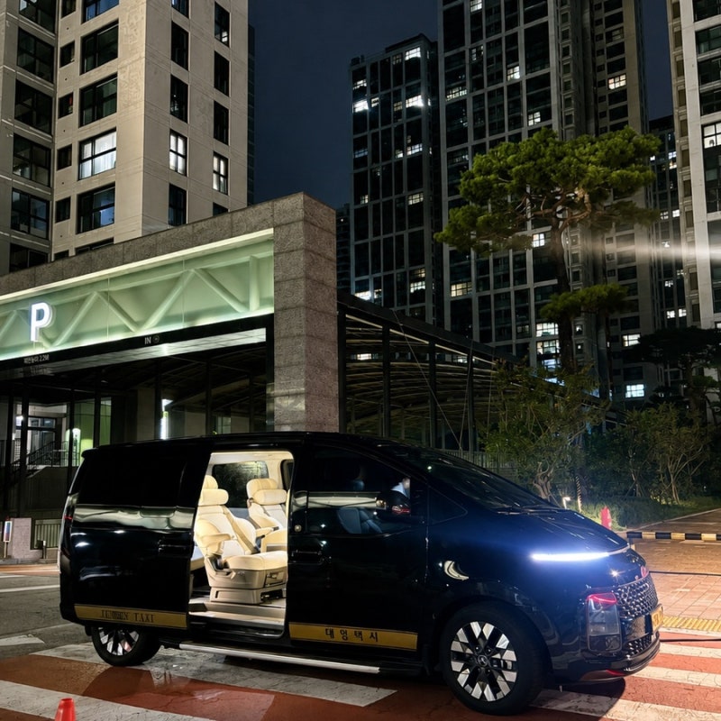 세종 인천공항 콜밴 택시 예약 방법 및 도쿄여행 왕복 이용 후기