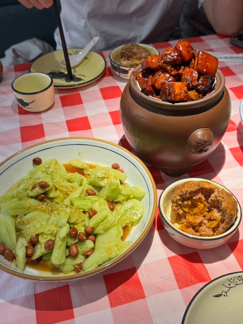 [중국 옌타이 여행] DAY2 - 연태 맛집 새우훠궈 이씨거다탕 소청리 조양가거리 광흥과원 마트 ....