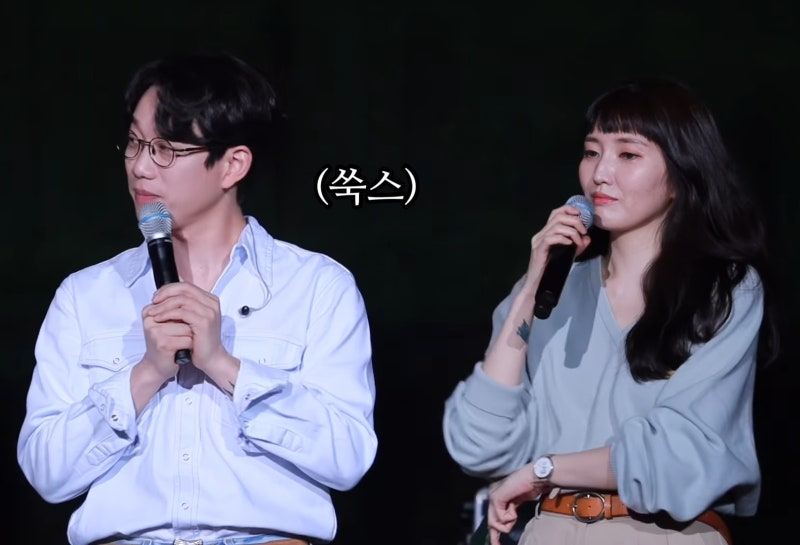 “저는 제가 결혼한 줄 알았…” 김윤주, 권정열과 투샷에 이런 반응 나온 이유