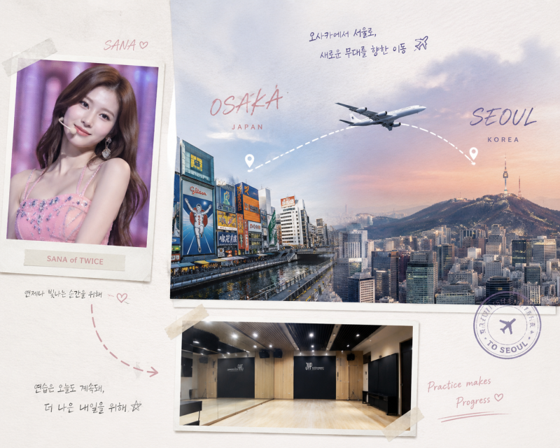 트와이스 사나는 일본인인데 한국에서 어떻게 활동할까? 외국인 아이돌 비자 이야기