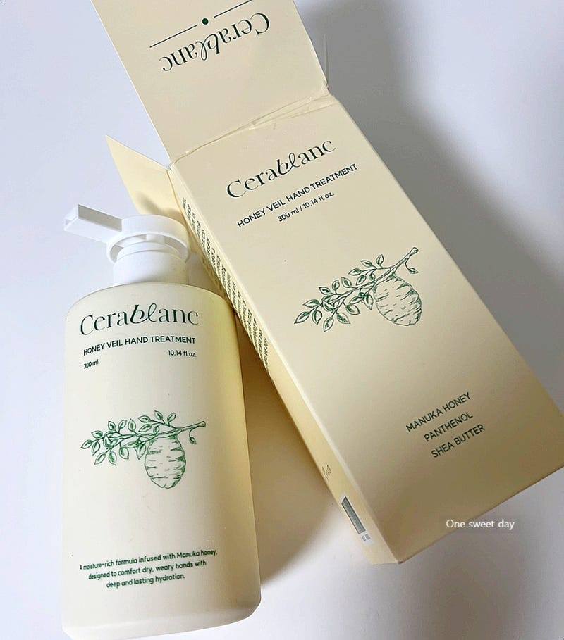 Cerablanc 세라블랑 허니베일 핸드 트리트먼트