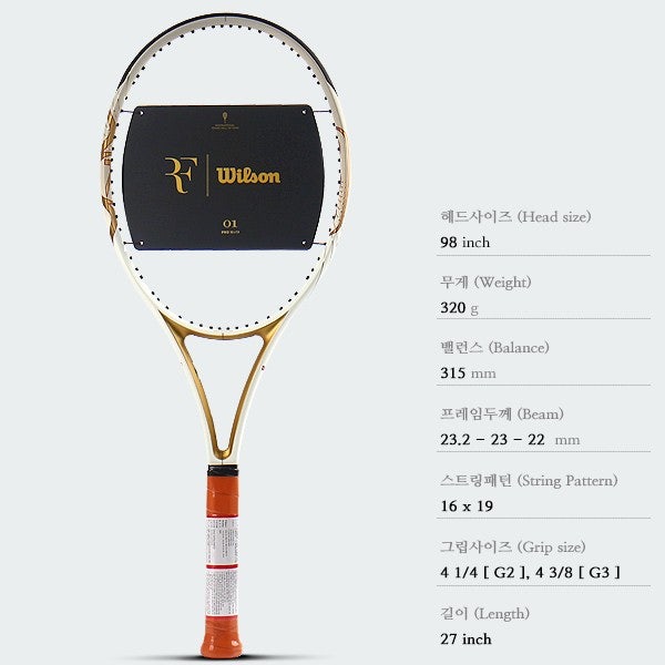 [탑스포츠] 윌슨 RF 01 홀 오브 페임 98 한정판 (320g / 300g) 입고! 로저 페더러의 위대한 유산과 ....