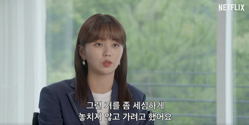 송강 김소현 하얀 스캔들 캐스팅 확정 5년 만의 설레는 재회와 줄거리 총정리