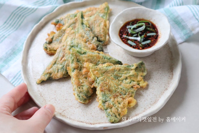 육즙 팡팡!! 돼지고기깻잎전 레시피 삼각전 만드는 법