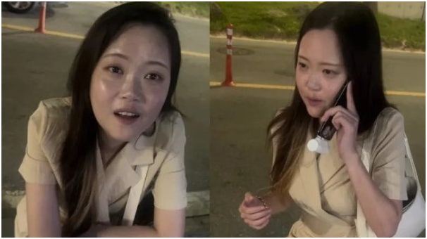 “목뿔뼈 골절”…장미란 씨 부검 감정서에서 확인된 내용