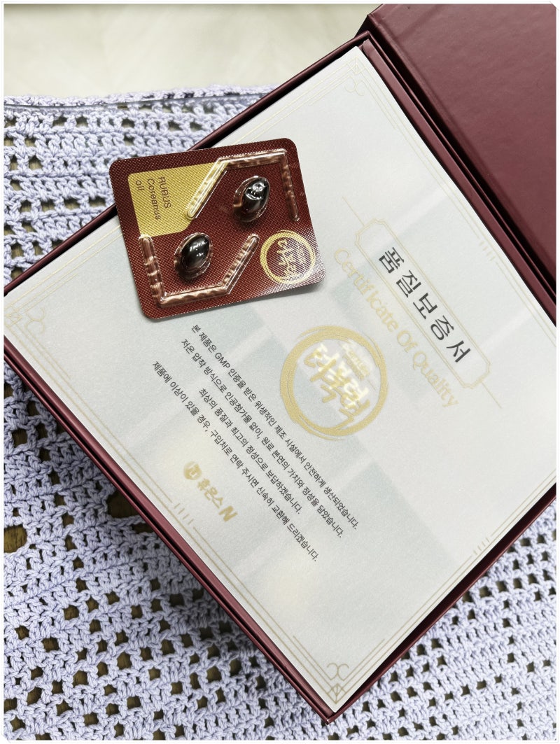 장윤정 더복력 루버스오일 100% 효능, 복분자종자유 혈행개선 영양제 팩트 체크