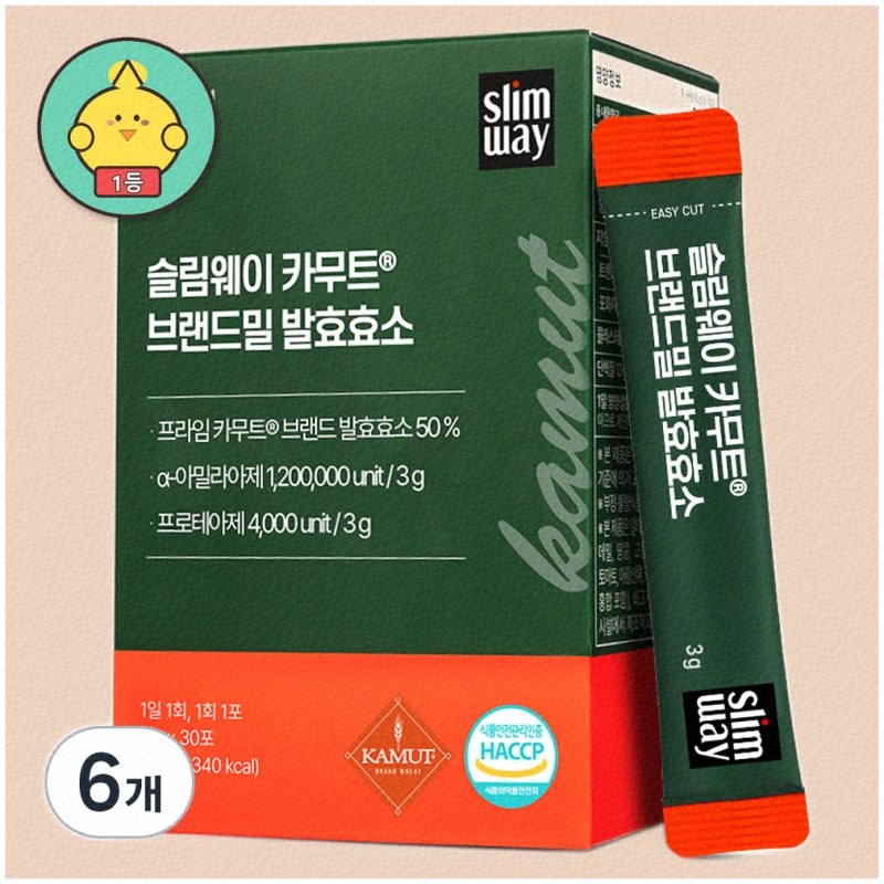 효소다이어트 도움 되는 제품들 추천