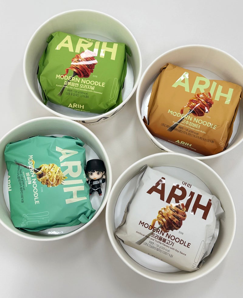 아리 라면 베스트 4종 먹어본 후기 맛 추천 순위｜봉골레,트러플불고기,고추장버터,김볶음면....