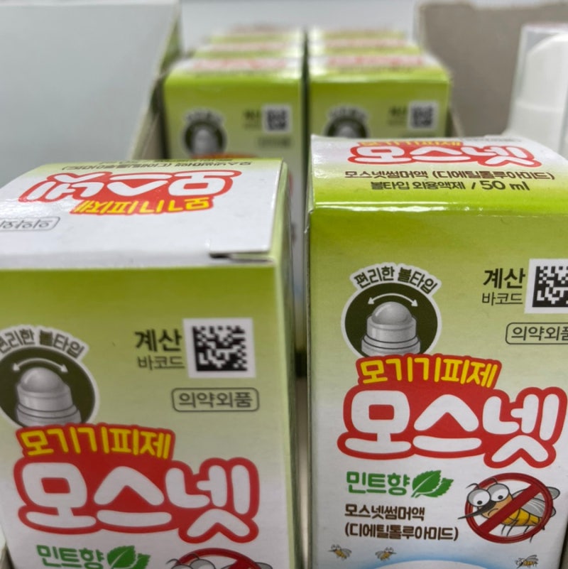 여름철 다이소 모기 기피제 초파리 트랩 이것부터 확인해야 한다고요? 숨겨진 꿀팁 들어본 ....