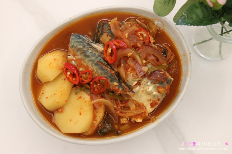 신김치요리 고등어김치찌개 레시피 묵은지고등어조림 만드는법