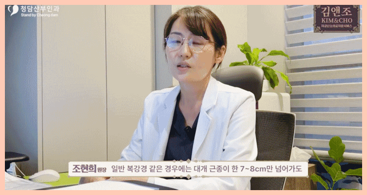 자궁적출수술 선근증 있으면 무조건 일까요?